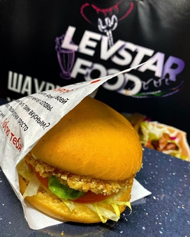 Levstar Food