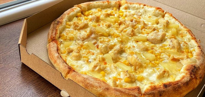 Доставка піци та суші Pizza & Sushi Bro. Замовляйте по акції 2
