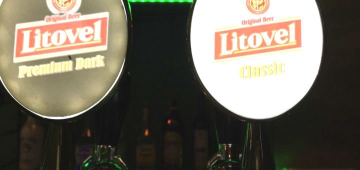 Litovel beer in the Green Raccoon pub in Poltava. Order a menu and drinks for the promotion.