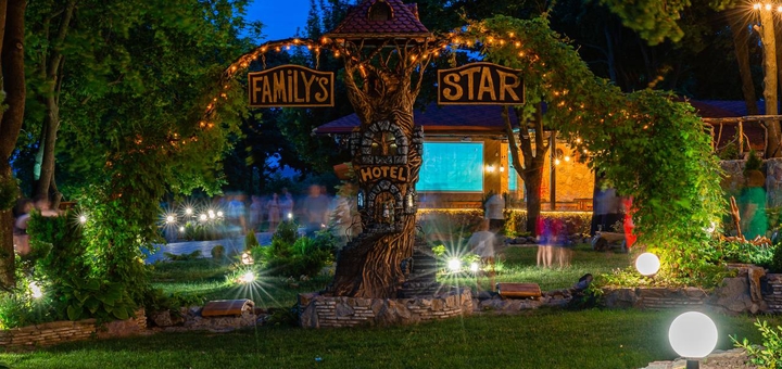 Готель Family`s Star на Дніпрі. Відпочивайте по акції 30