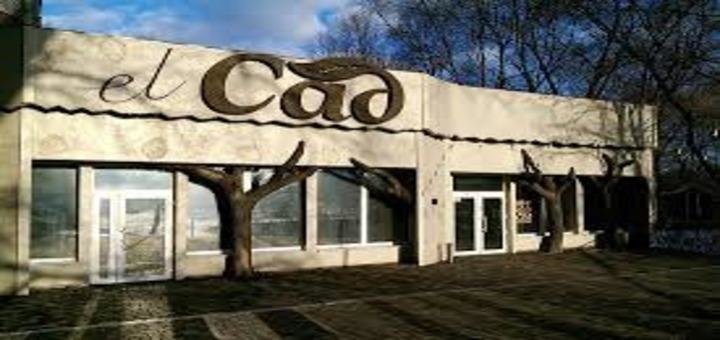 Акції в кафе El Сад
