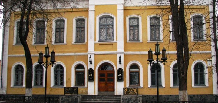 Областной молодёжный театр в Чернигове