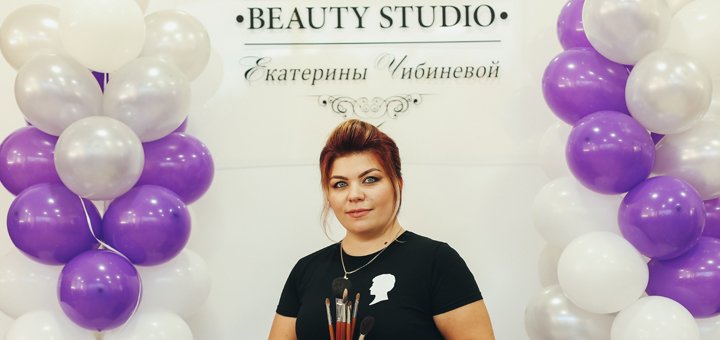 Anna Logvinova - візажист та весільний стиліст у Beauty Studio Катерини Чибіньової у Кривому Розі. записуйтесь на мейк-ап за акцією.