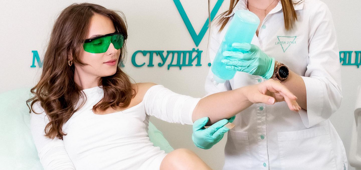 Мережа студій лазерної епіляції та косметології Laser zona. Відвідуйте по акції 3