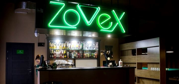 Развлечение в бильярдном клубе «Zovex» со скидкой