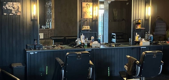 Chicago barbershop. Відвідуйте по акції 10