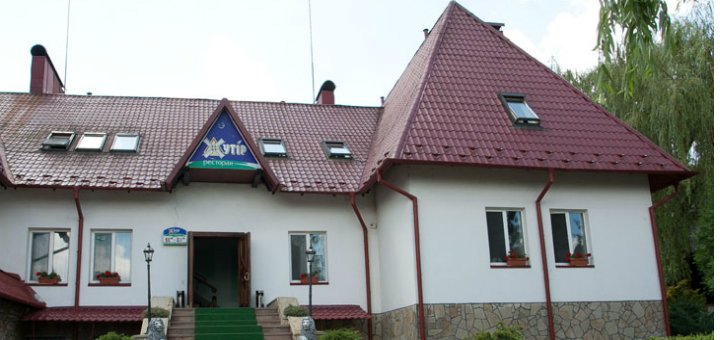 Спеціальні ціни в ресторані «хутір»
