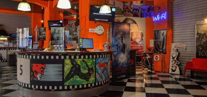 Скидки на билеты в сети кинотеатров «KINOLAND»