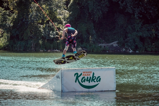 Discounts at the Ka4ka wake park