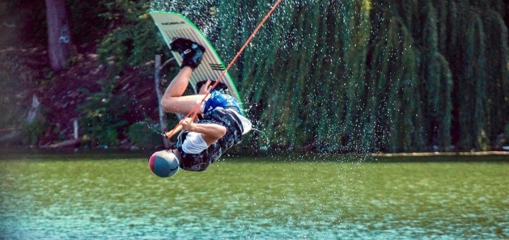 Discounts at the Ka4ka wake park