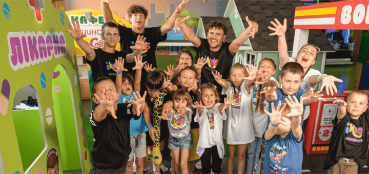 Детский летний лагерь iKids Camp. Посещайте по акции 7