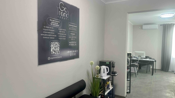 GoTrend Beauty Salon. Visit with special offer 29