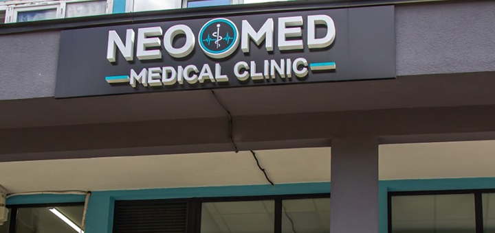 Neomed Medical Clinic (Неомед Медікал Клінік)