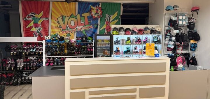 Роллердром VOLT Roller School2