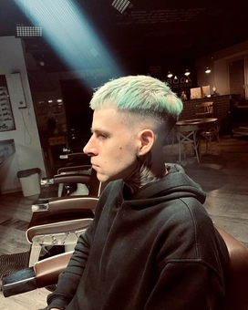 Барбершоп Біла борода постригтись