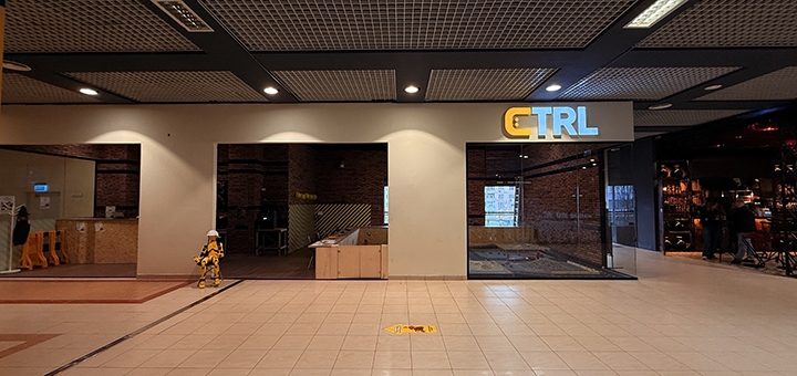 Интерактивное пространство CTRL. Посещайте по акции 11