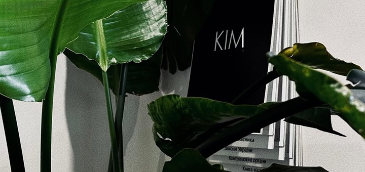 Барбершоп Kim. Відвідуйте по акції 15