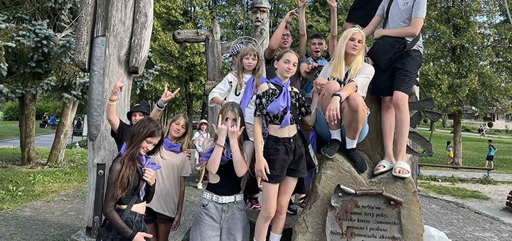 Forest Life Children's Camp. Visit with a special offer of 4