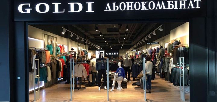 Скидки на весь ассортимент магазина «Goldi Льонокомбінат»