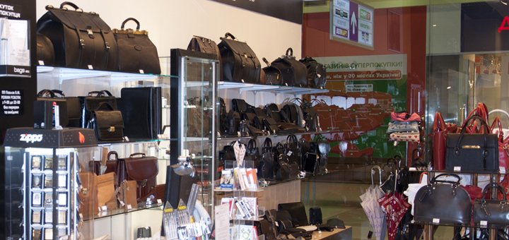 Discounts in &quot;bags etc&quot; stores