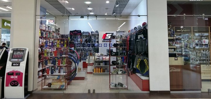 Campaign for sports nutrition in the Elita sport chain of stores