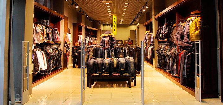 Ontvangst goochelaar een miljoen Chain of clothing stores LTB - description, photo, reviews in Pokupon