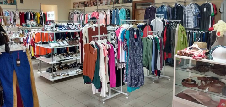 Покупайте женскую одежду в дисконт-магазине «Bon Marche» по акции