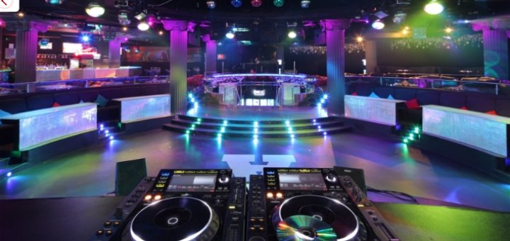 Arena Dance Club