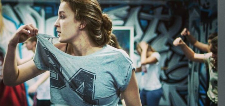 Скидки и акции в студии танцев «Lira Dance» в Харькове