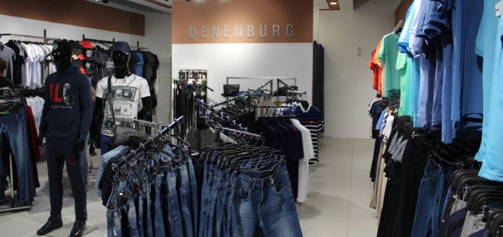 Скидки на джинсы в магазинах «Denenburg»