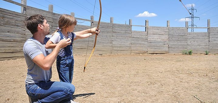 Archery shooting range in Odessa. Sign up for the archers club for the promotion.