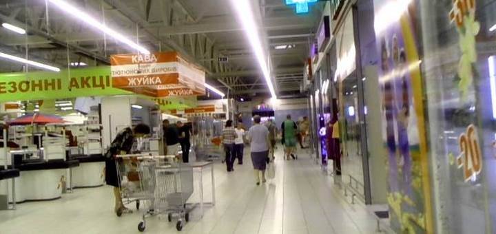 Скидки в «CITY MALL»
