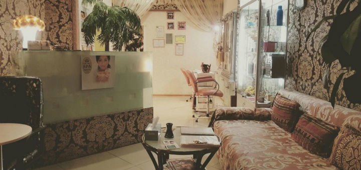 Royal spa Relax