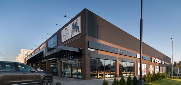 Скидки в ТЦ «ACADEM CITY»