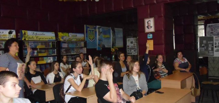 «Библиотека имени Леси Украинки» действуют акции 2