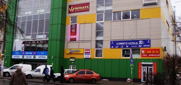 Скидки в ТЦ «Буча Пассаж»