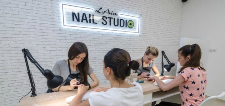 Скидки в студии маникюра «Nail Studio LAim»