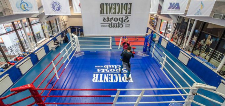 Discounts at the boxing school "ak box promotions"
