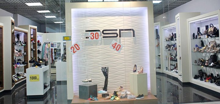 Скидка на обувь к сезону в «DSN»