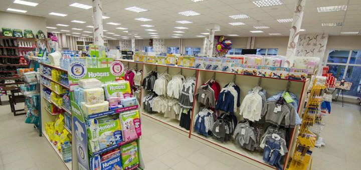 Скидки в магазине «Limpopo»