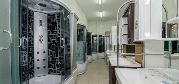 Скидки в магазине «Ніагара»