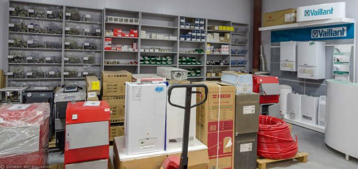Скидки в магазине «Євротерм»