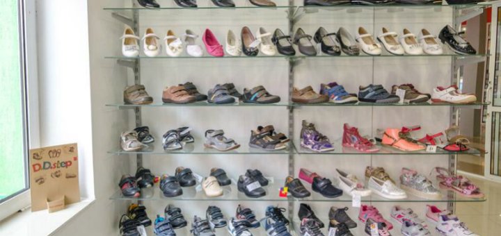 Low prices in Bambini Shoes store