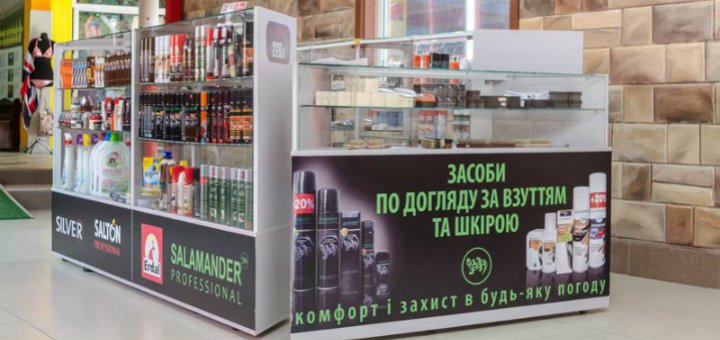 Низкие цены в магазине «Salamander»