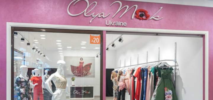Акции в бутике «Olya Mak»