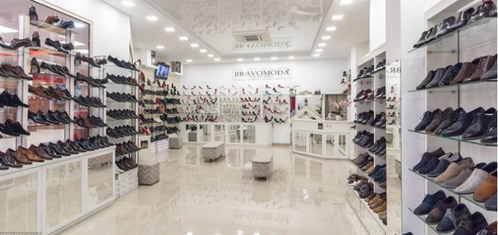 Скидки в магазине «BRAVO MODA»