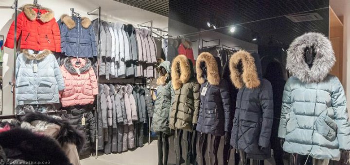Special prices in the store &quot;dress up&quot;
