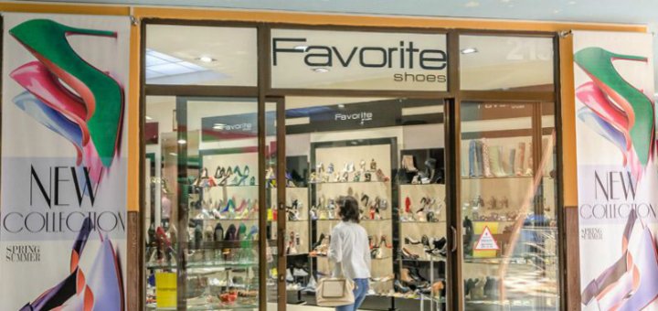 Promotions in the Favorite shoes store