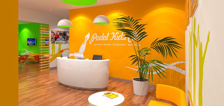 Центры развития детей «Podol Kids Club»
