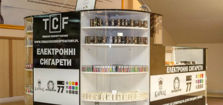 Акции в магазине «Tobacco Concept Factory»